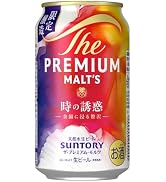 Amazon.co.jp: ザ・プレミアム・モルツ 香るエール 500ml 24本